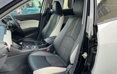 Mazda CX-3 I, 2023 год, 1 353 000 рублей, 10 фотография