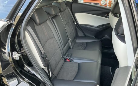 Mazda CX-3 I, 2023 год, 1 353 000 рублей, 11 фотография