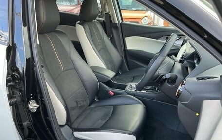 Mazda CX-3 I, 2023 год, 1 353 000 рублей, 9 фотография