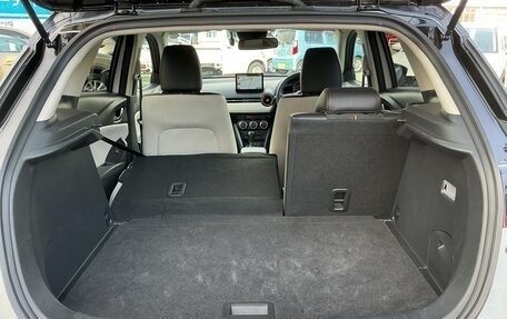 Mazda CX-3 I, 2023 год, 1 353 000 рублей, 15 фотография