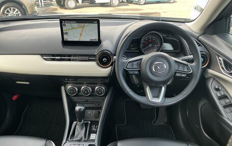 Mazda CX-3 I, 2023 год, 1 353 000 рублей, 17 фотография