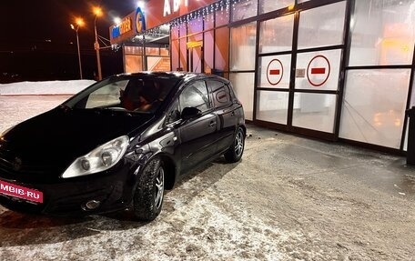 Opel Corsa D, 2007 год, 280 000 рублей, 4 фотография