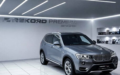 BMW X3, 2016 год, 2 350 000 рублей, 2 фотография