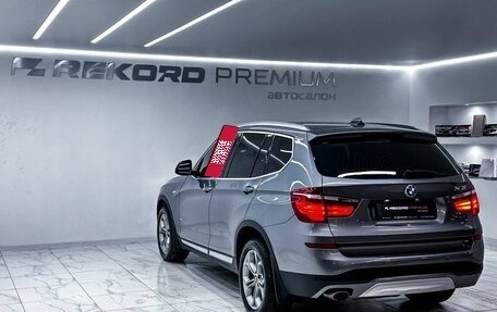 BMW X3, 2016 год, 2 350 000 рублей, 24 фотография