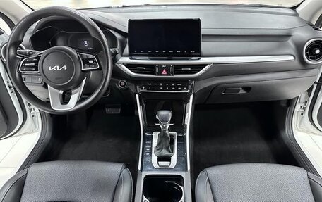 KIA K3, 2023 год, 1 450 178 рублей, 17 фотография