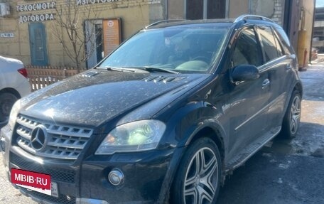 Mercedes-Benz M-Класс, 2006 год, 1 500 000 рублей, 6 фотография