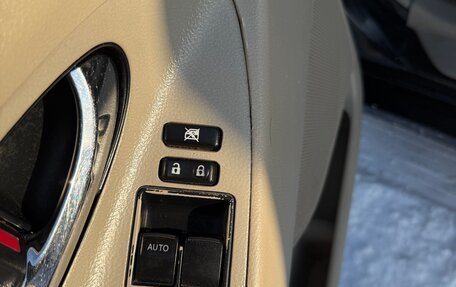 Toyota Camry, 2007 год, 889 000 рублей, 18 фотография