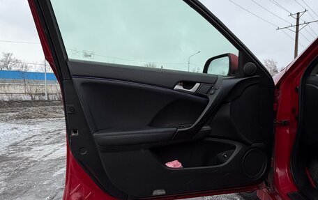 Honda Accord VIII рестайлинг, 2008 год, 1 300 000 рублей, 24 фотография