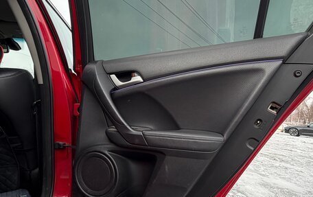 Honda Accord VIII рестайлинг, 2008 год, 1 300 000 рублей, 22 фотография