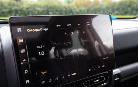 Haval H9, 2024 год, 4 799 000 рублей, 31 фотография