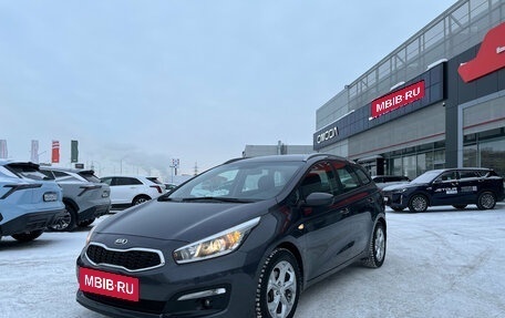 KIA cee'd III, 2016 год, 1 260 000 рублей, 3 фотография