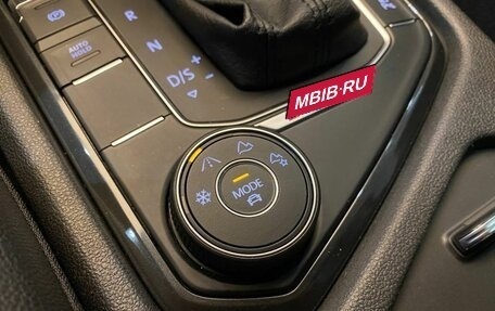 Volkswagen Tiguan II, 2019 год, 2 769 000 рублей, 24 фотография