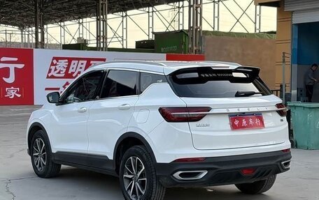 Geely Coolray I, 2021 год, 1 227 000 рублей, 4 фотография