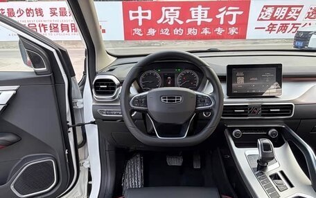 Geely Coolray I, 2021 год, 1 227 000 рублей, 9 фотография