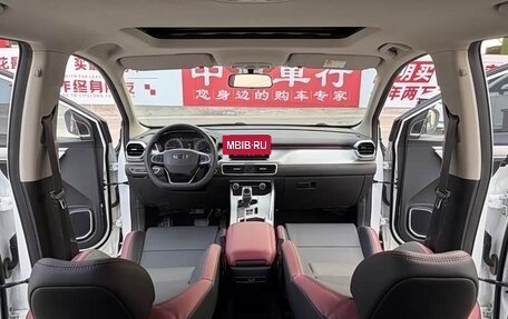 Geely Coolray I, 2021 год, 1 227 000 рублей, 10 фотография