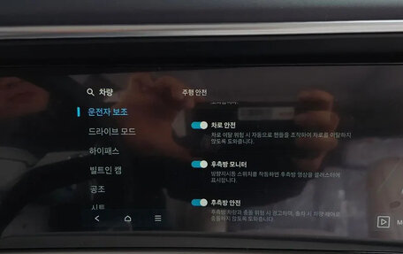 Hyundai Palisade, 2025 год, 7 786 000 рублей, 12 фотография