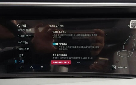 Hyundai Palisade, 2025 год, 7 786 000 рублей, 13 фотография