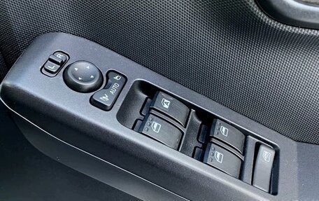 Daihatsu Taft, 2022 год, 785 000 рублей, 14 фотография