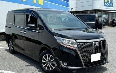 Toyota Esquire I, 2020 год, 2 312 000 рублей, 1 фотография