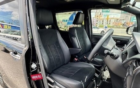 Toyota Esquire I, 2020 год, 2 312 000 рублей, 9 фотография