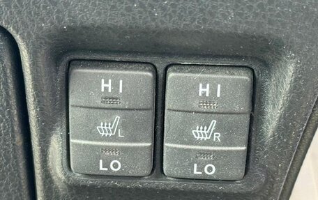 Toyota Esquire I, 2020 год, 2 312 000 рублей, 17 фотография