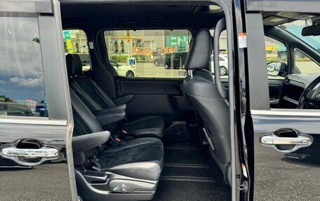 Toyota Esquire I, 2020 год, 2 312 000 рублей, 26 фотография