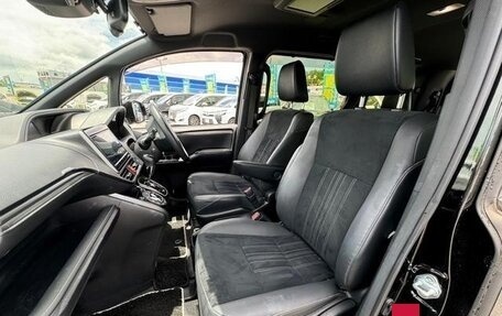 Toyota Esquire I, 2020 год, 2 312 000 рублей, 22 фотография