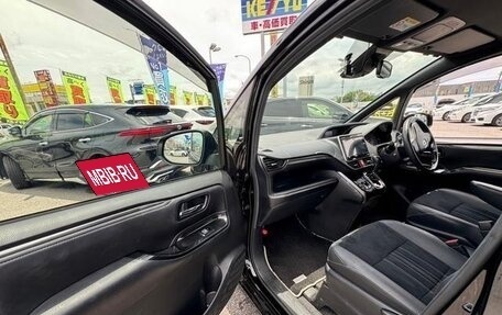 Toyota Esquire I, 2020 год, 2 312 000 рублей, 21 фотография