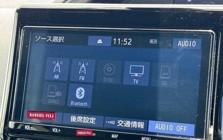 Toyota Esquire I, 2020 год, 2 312 000 рублей, 14 фотография