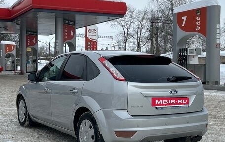 Ford Focus II рестайлинг, 2009 год, 519 900 рублей, 5 фотография