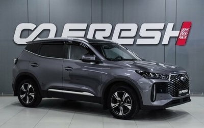 Chery Tiggo 4 I рестайлинг, 2024 год, 1 999 000 рублей, 1 фотография