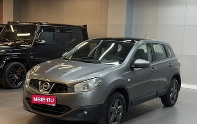 Nissan Qashqai, 2011 год, 1 327 000 рублей, 1 фотография