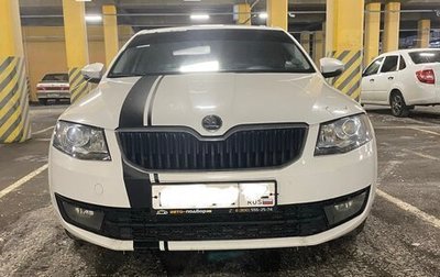 Skoda Octavia, 2014 год, 1 150 000 рублей, 1 фотография
