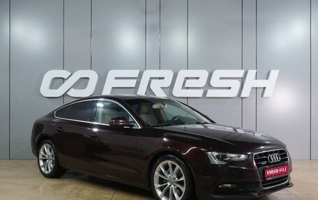 Audi A5, 2014 год, 1 999 000 рублей, 1 фотография