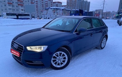 Audi A3, 2014 год, 1 260 000 рублей, 1 фотография