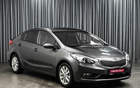 KIA Cerato III, 2013 год, 1 178 000 рублей, 1 фотография
