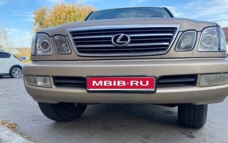 Lexus LX II, 2001 год, 1 500 000 рублей, 1 фотография