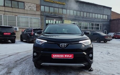 Toyota RAV4, 2015 год, 2 350 000 рублей, 1 фотография