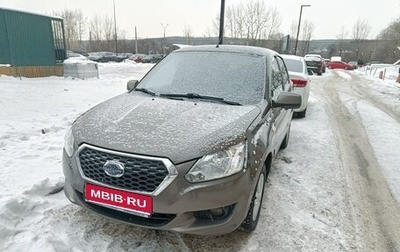 Datsun on-DO I рестайлинг, 2016 год, 450 000 рублей, 1 фотография