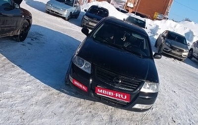 Nissan Almera Classic, 2007 год, 320 000 рублей, 1 фотография