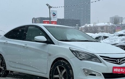 Hyundai Solaris II рестайлинг, 2015 год, 995 000 рублей, 1 фотография