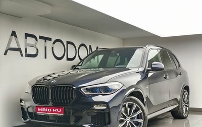 BMW X5, 2020 год, 7 950 000 рублей, 1 фотография