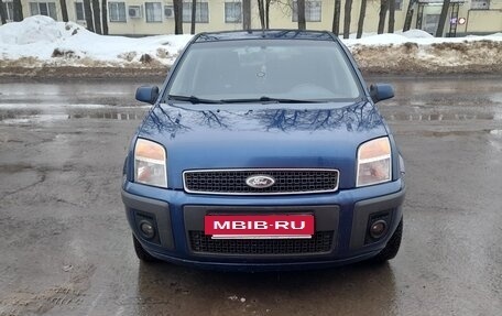 Ford Fusion I, 2007 год, 499 000 рублей, 4 фотография