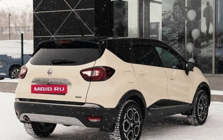 Renault Kaptur I рестайлинг, 2020 год, 2 050 000 рублей, 5 фотография