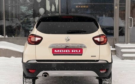 Renault Kaptur I рестайлинг, 2020 год, 2 050 000 рублей, 6 фотография