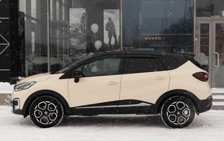 Renault Kaptur I рестайлинг, 2020 год, 2 050 000 рублей, 8 фотография