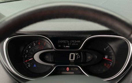 Renault Kaptur I рестайлинг, 2020 год, 2 050 000 рублей, 13 фотография