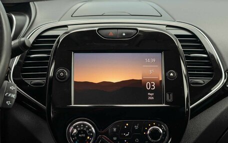 Renault Kaptur I рестайлинг, 2020 год, 2 050 000 рублей, 14 фотография