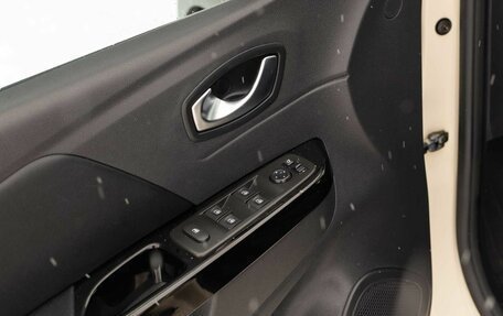 Renault Kaptur I рестайлинг, 2020 год, 2 050 000 рублей, 18 фотография