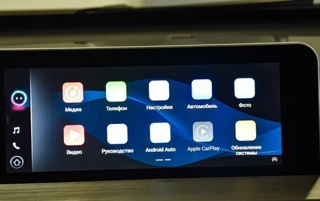 Chery Tiggo 4 I рестайлинг, 2024 год, 1 999 000 рублей, 16 фотография